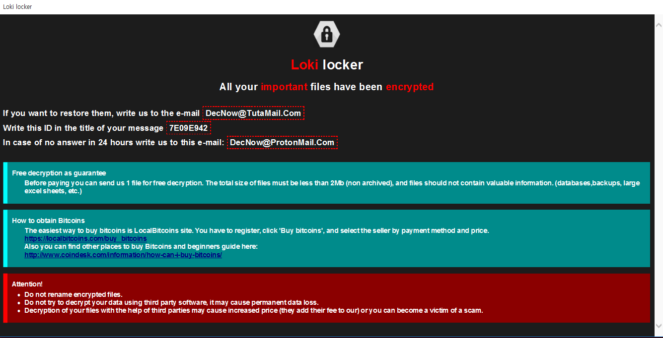 Loki Locker