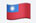 Taiwanese Flag