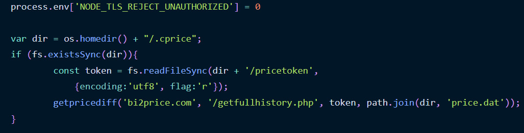 npm-connecting-to-remote-host.jpg