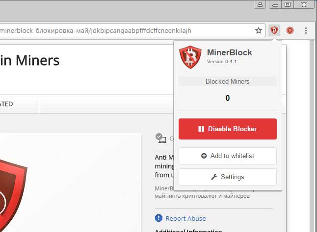 Fake MinerBlock Extension Repeatedly Playing Videos in the Background