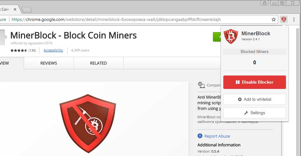 Miner Blocker - Block Coin Miners for Google Chrome - Extension Download