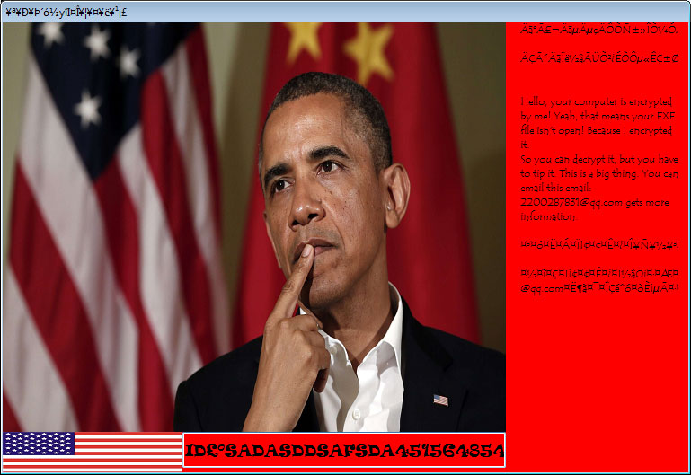 Barack Obama's Everlasting Blue Blackmail Virus Ransomware