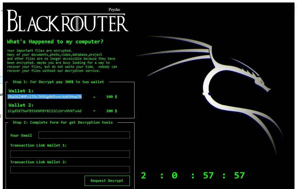 BlackRouter Ransomware GUI