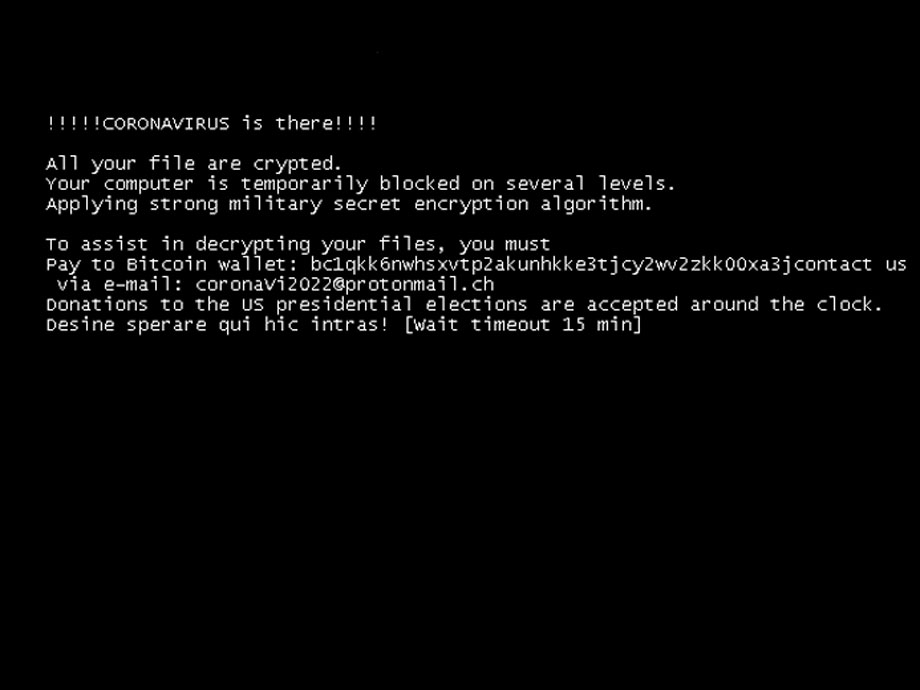 Changed MBRLocker screen