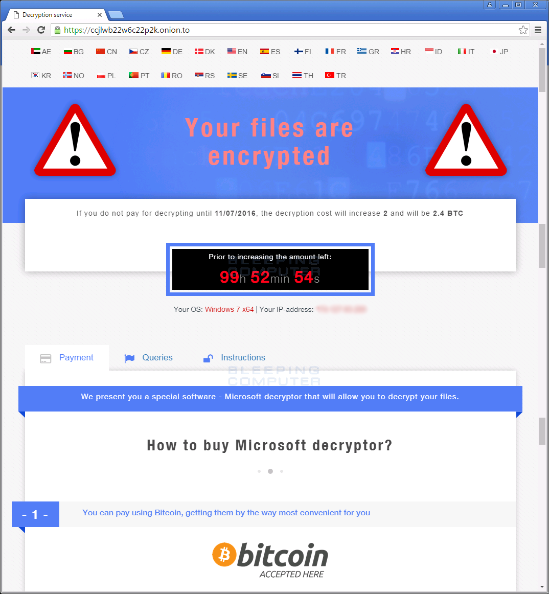CryptXXX's Microsoft Decryptor TOR Site