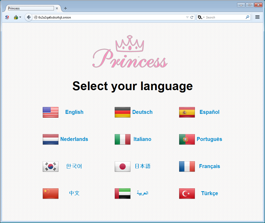 Language Selection Screen