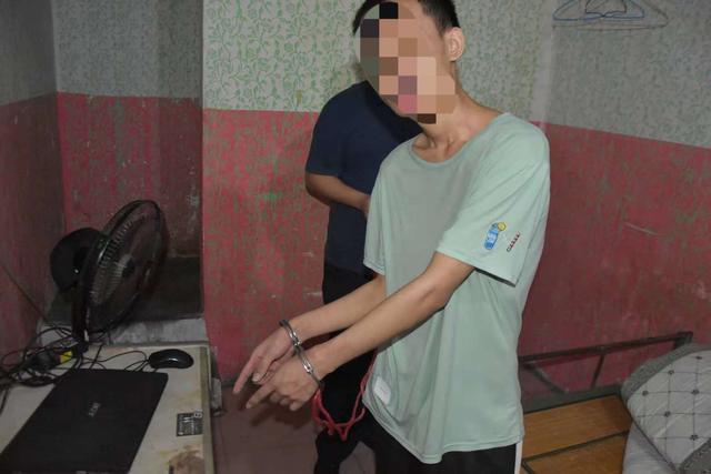 Ransomware Arrest