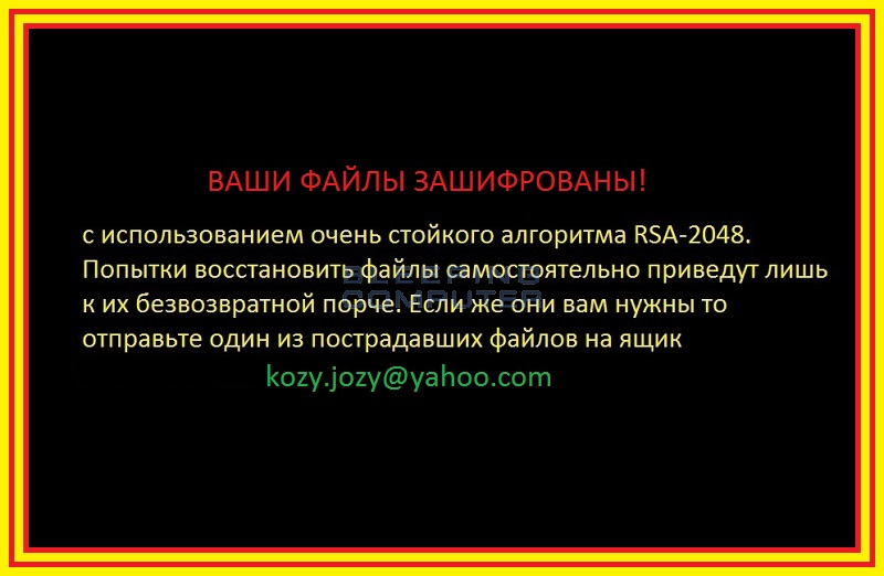 Пользовался очень редко