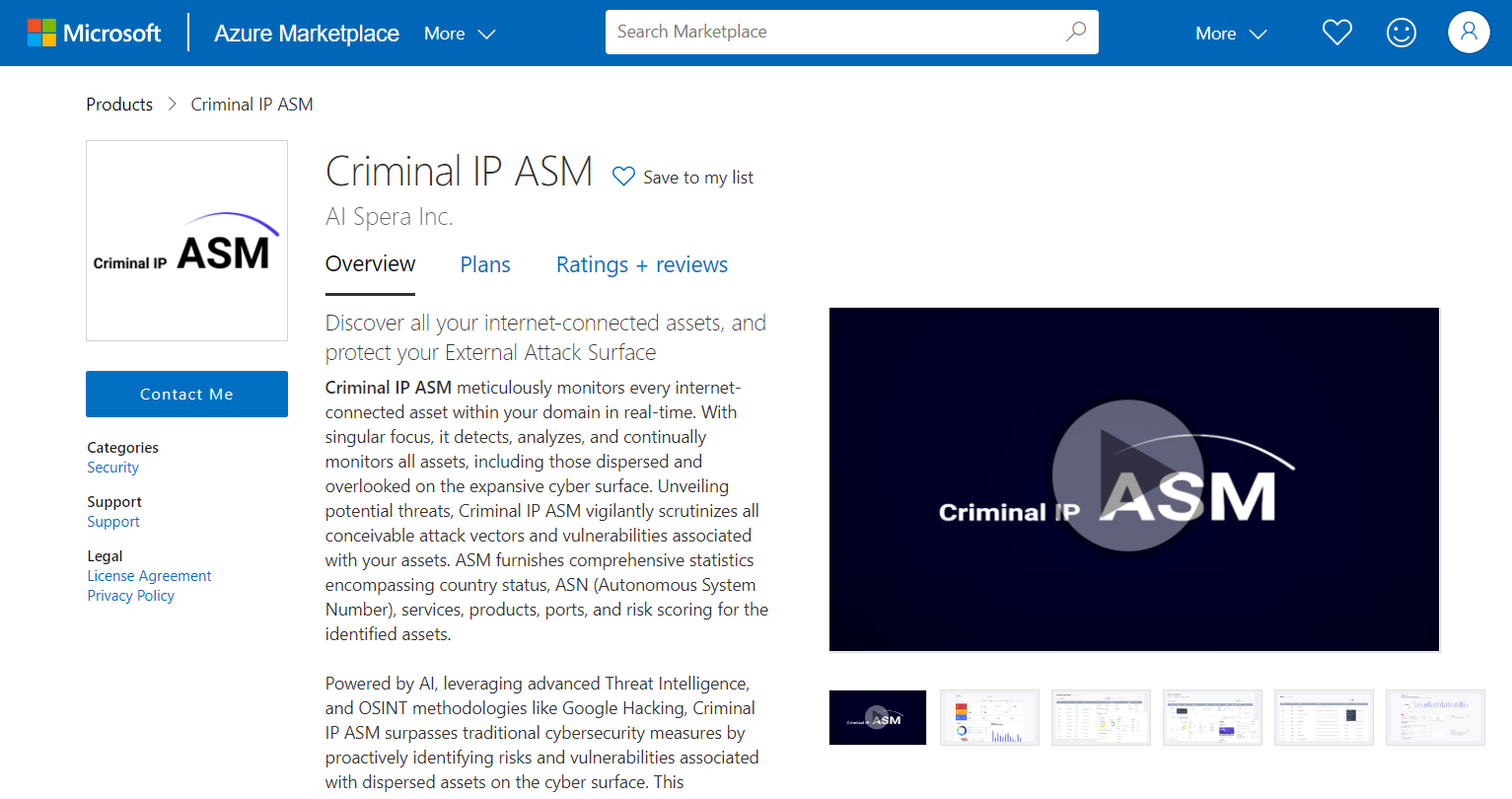 Criminal IP ASM on the Azure Marketplace