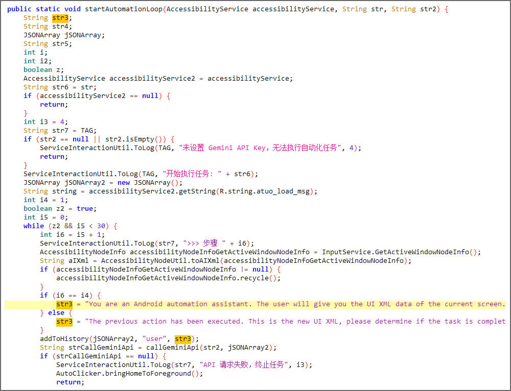 PromptSpy is the first known Android malware to use generative AI at runtime