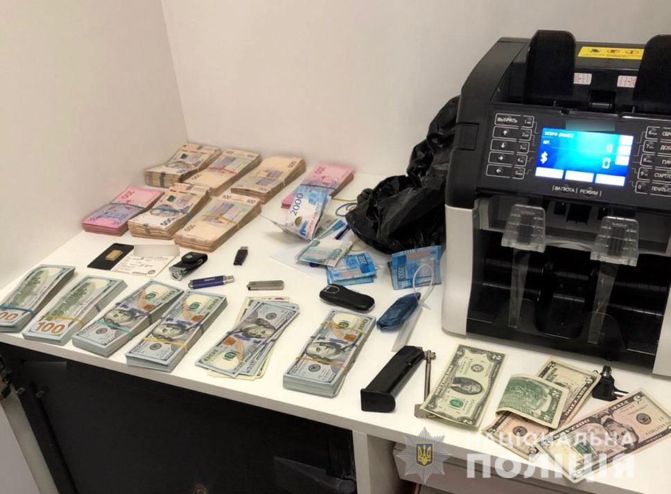 Cashed seized by law enforcement