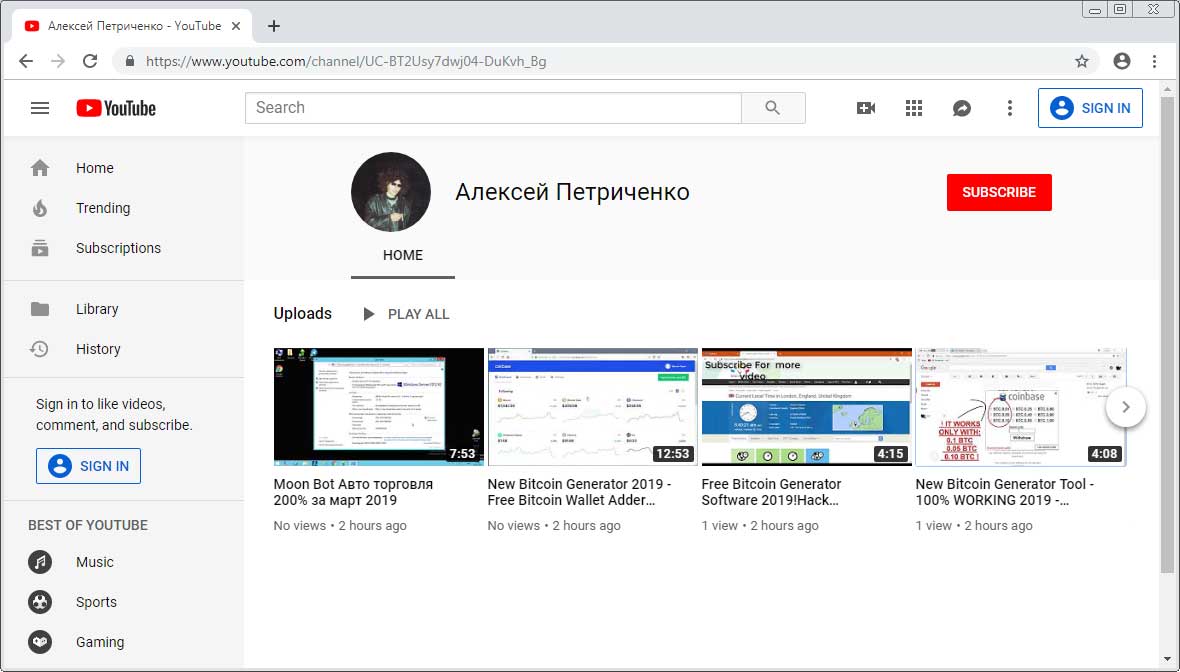 Uploaded Videos