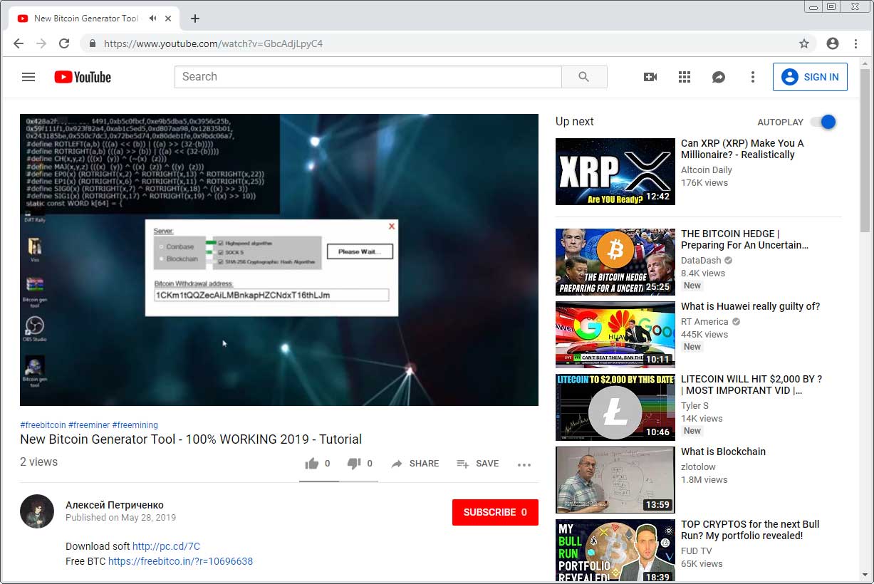 Video Promoting Trojan
