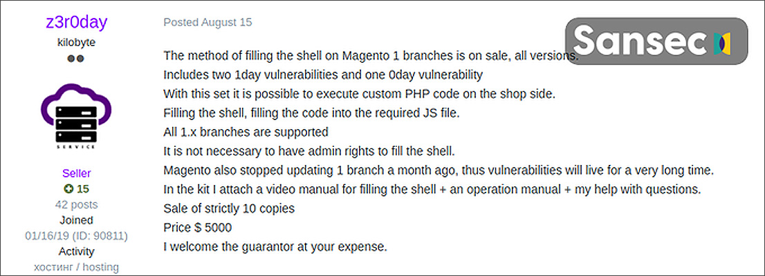 Magento vulnerabilities for sale