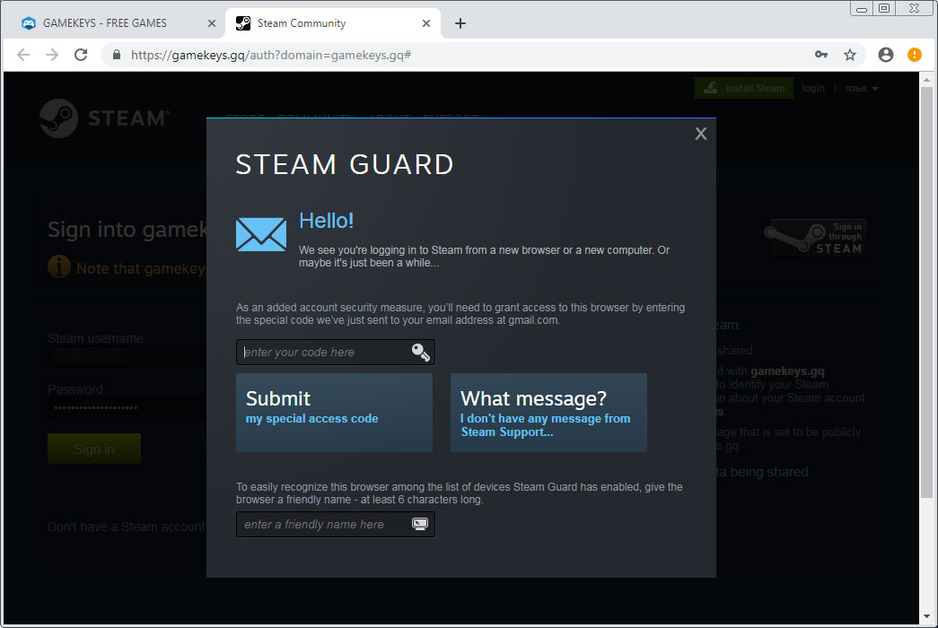 How To Change Phone Number On Steam Mobile Authenticator