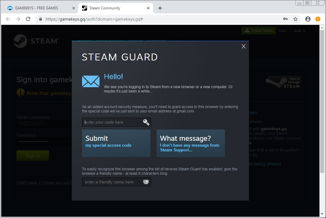 Millions of Steam game keys stolen after hacker breaches gaming site