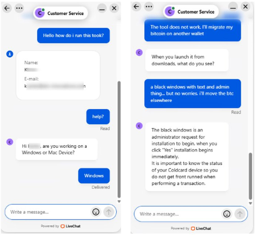 Chat feature on the phishing site