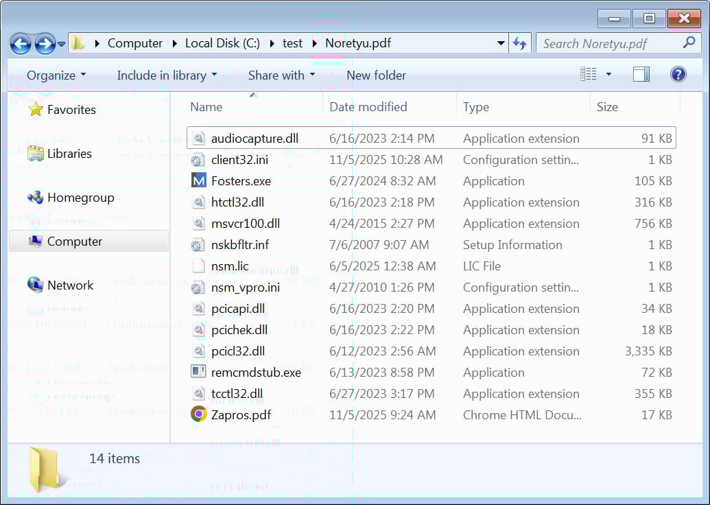 Decades-old ‘Finger’ protocol abused in ClickFix malware attacks 8 NetSupport Manager RAT