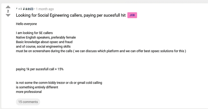 A job posting in one of the underground forums