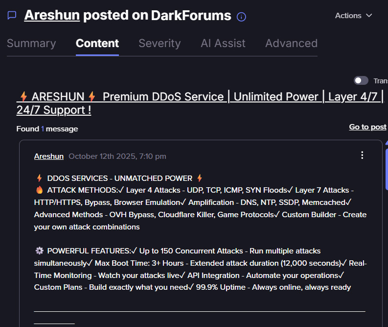 Screenshot taken from Flare's platform.