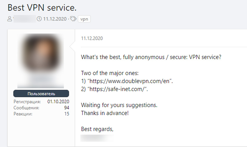 DoubleVPN recommended on a hacker forum