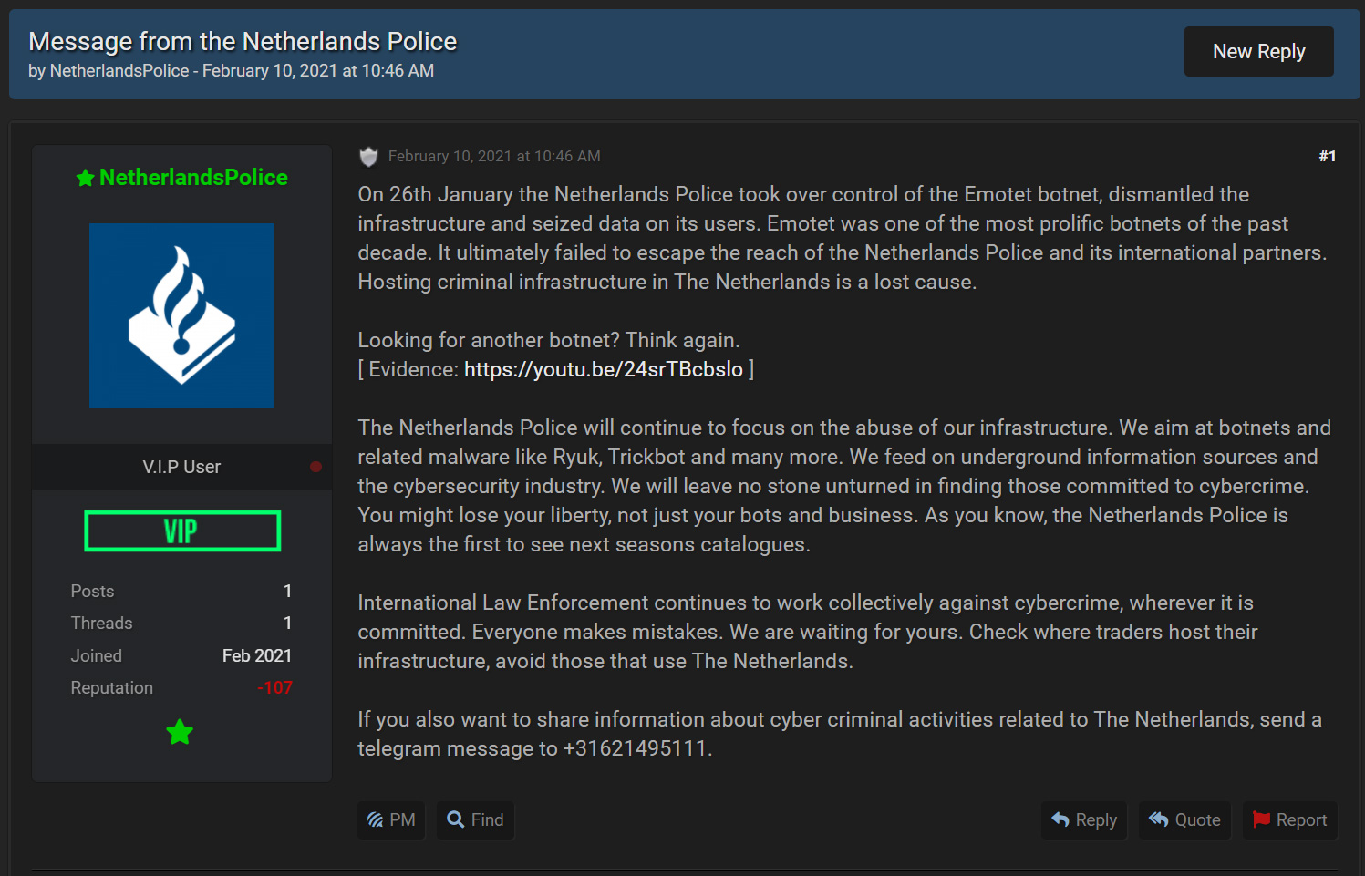 オランダ警察が RaidForum に投稿