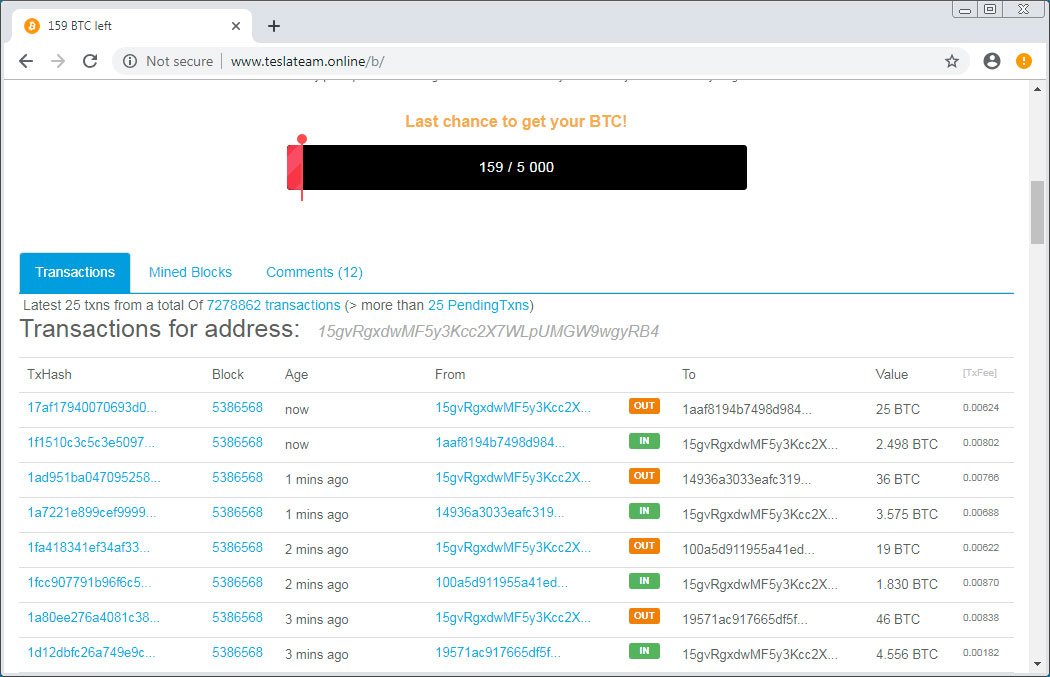 Live stream of transactions