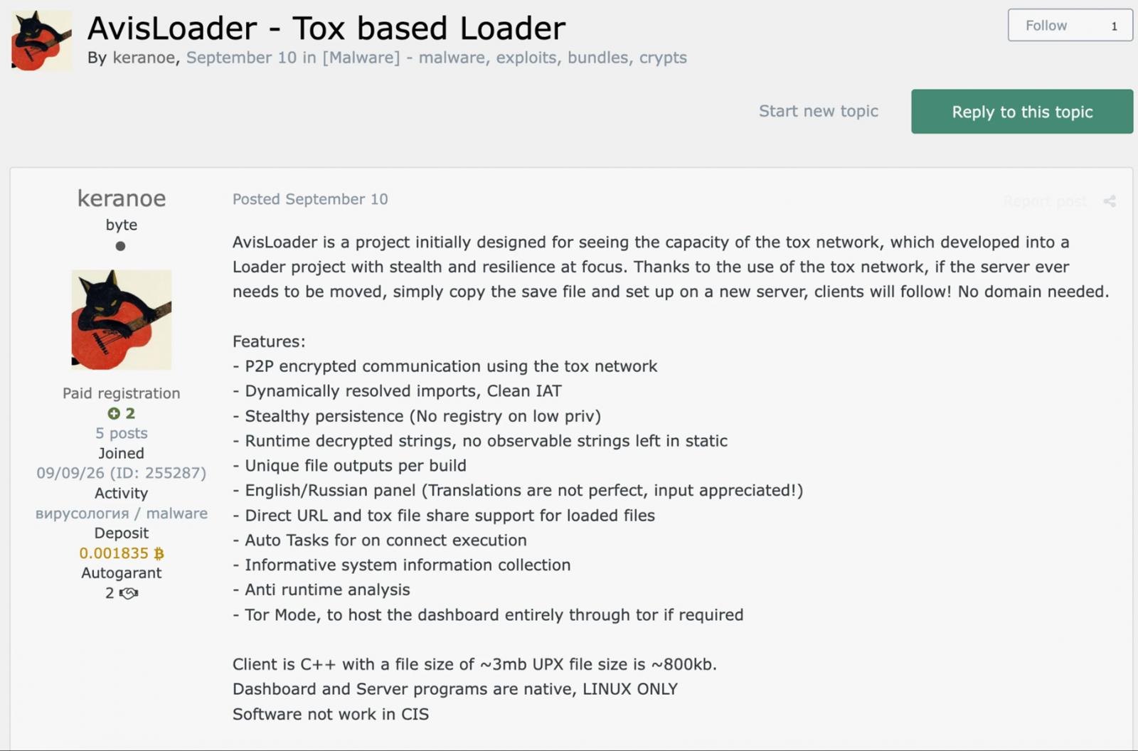 AvisLoader advertised for sale on a cybercrime forum.