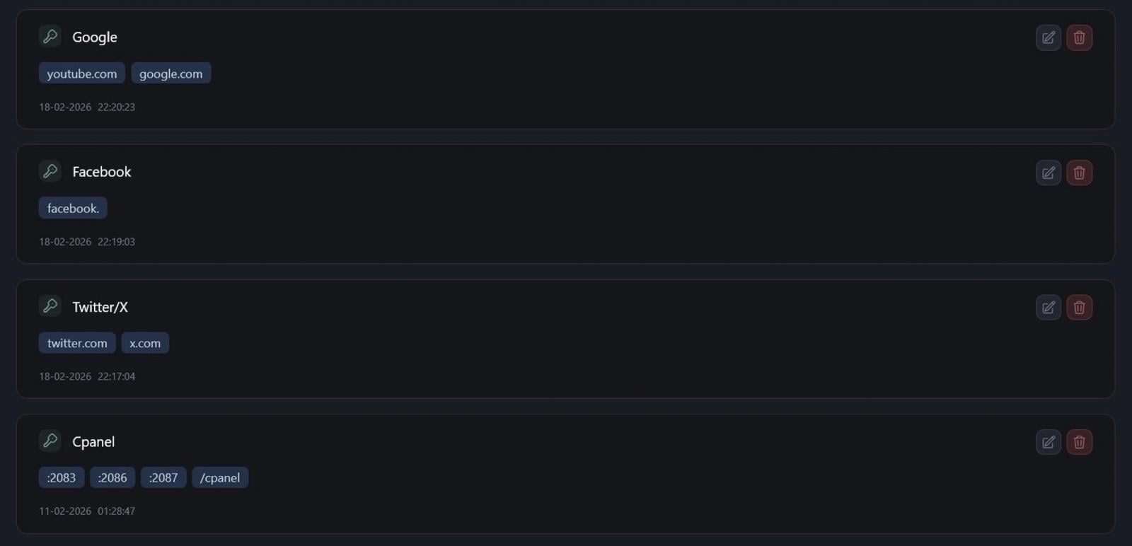 ドメイン検出ルール。