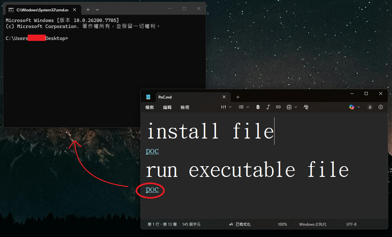 Windows 11 command prompt launched without a warning
