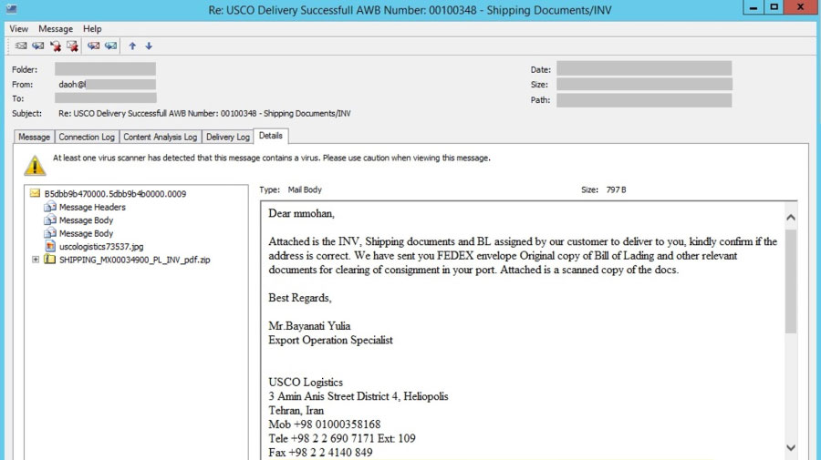 Email in TrustWave Security Email Gateway (SEG)