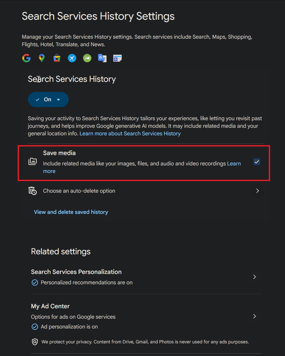 Googleメディアを保存する