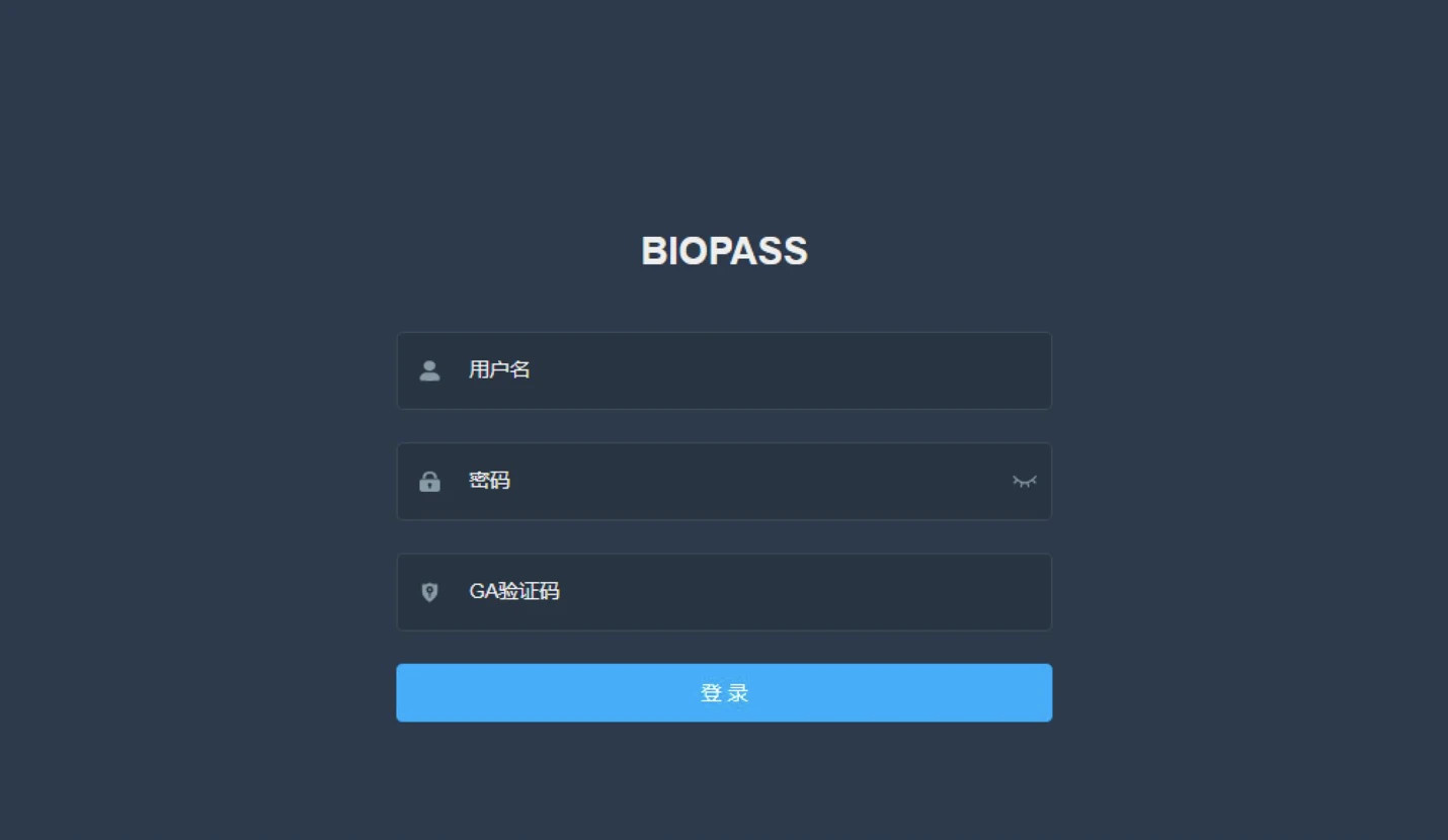 Login page for BIPASS RAT control panel