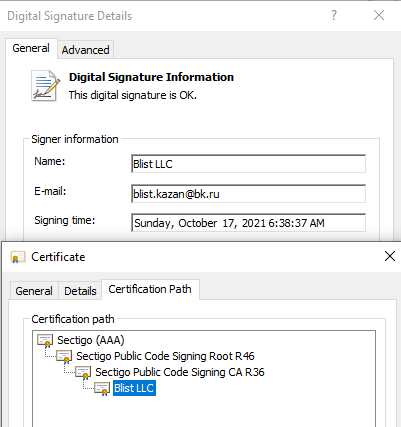Valid code-signing certificate used in Blister malware attacks