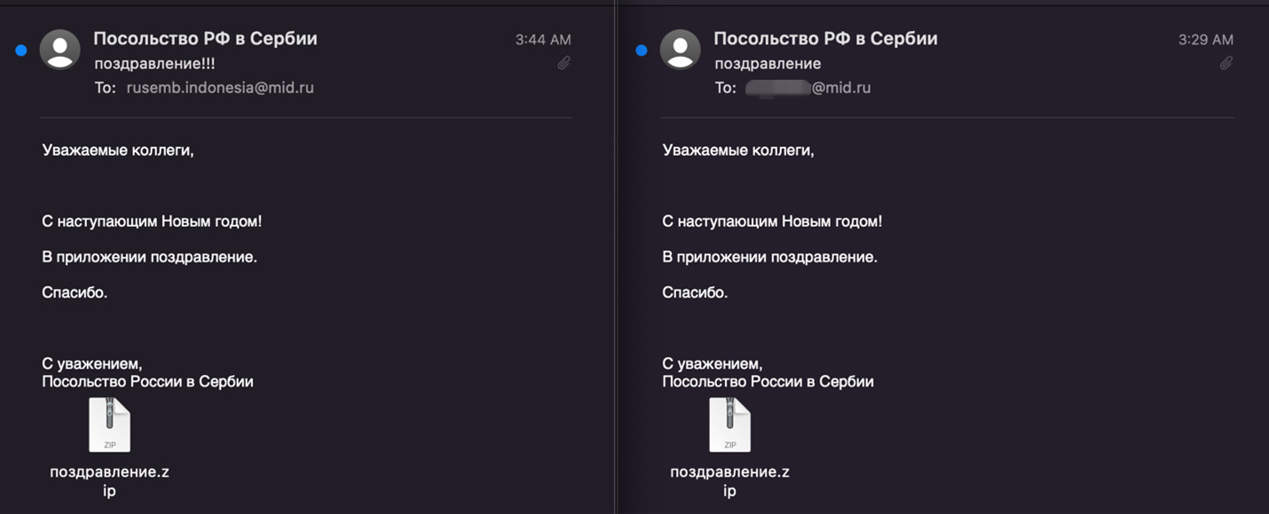 Konni spear-phishing targeting Russian diplomats