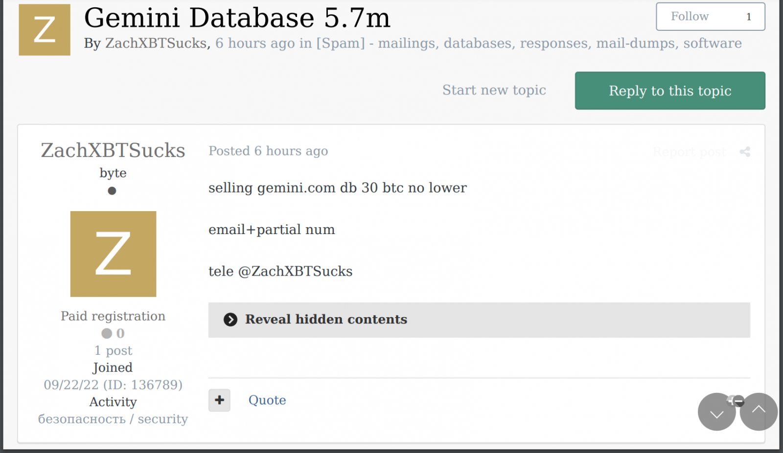 Post offering to sell Gemini database with 5.7 million addresses