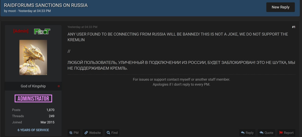 Raidforums plans to ban users connecting from Russia