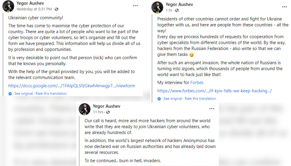 Yegor Aushev calling for volunteer hackers