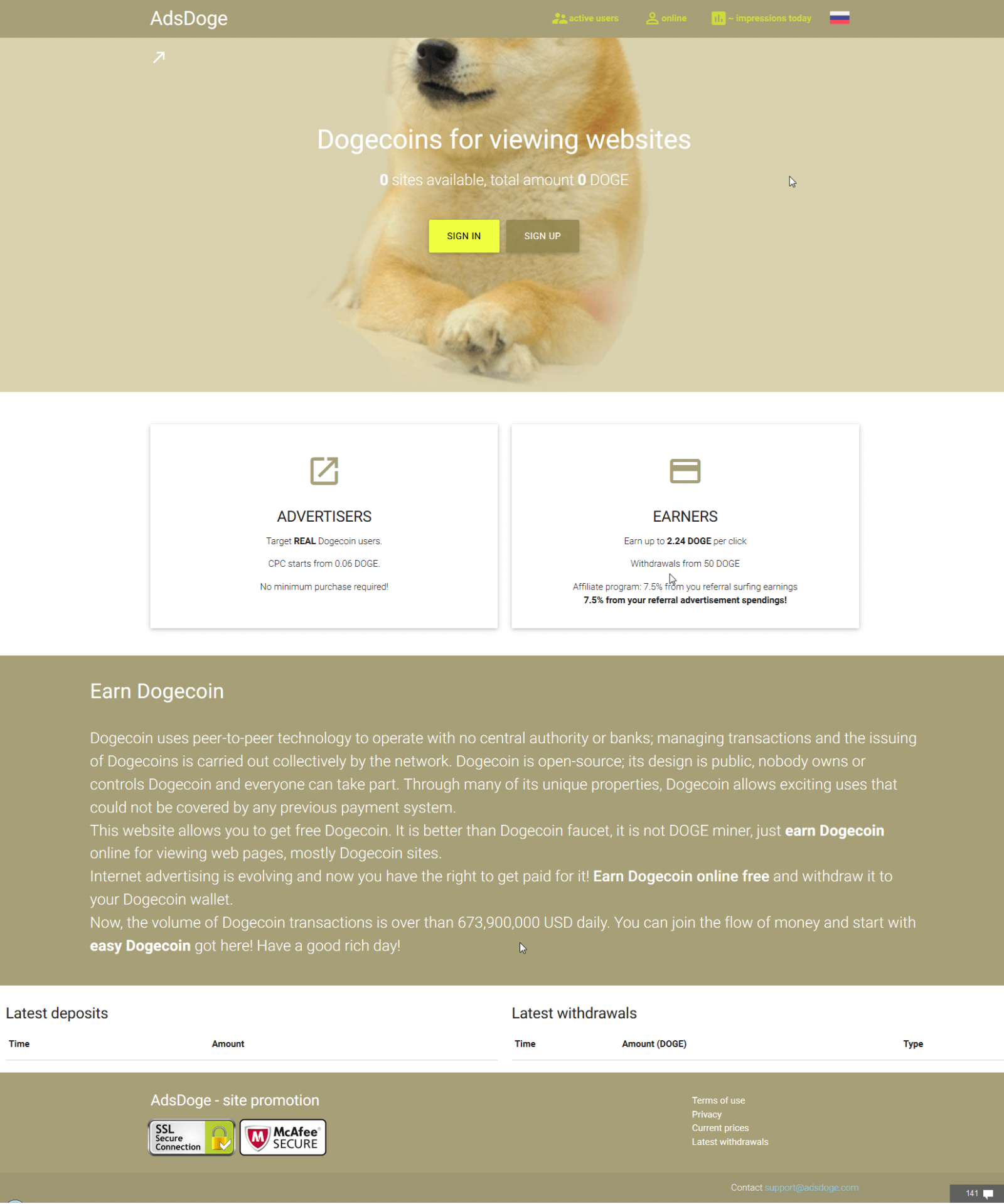 Fraudster Targets Cryptocurrency Wallets with a Variety of Info Stealers