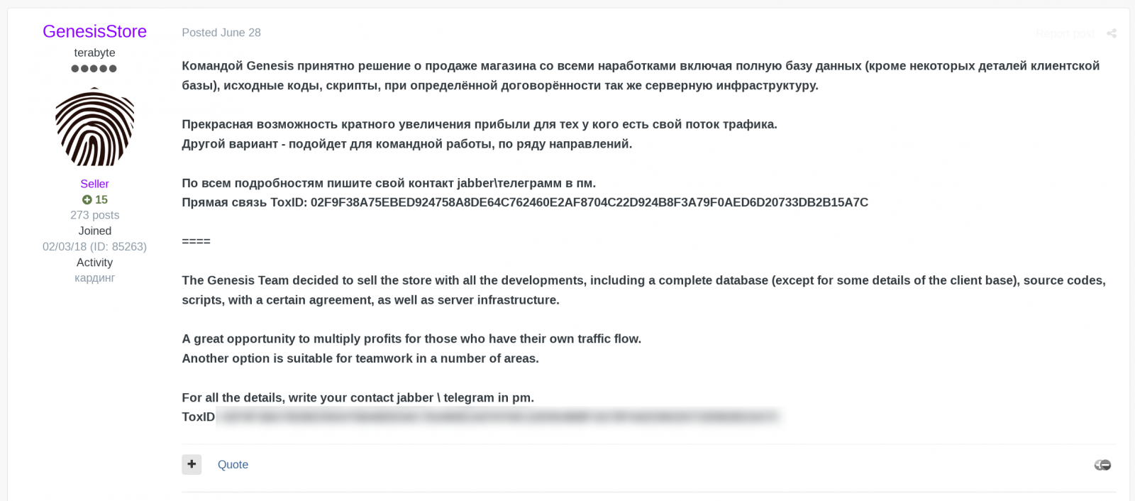 Genesis Market infrastructure and inventory sold on hacker forum 2 Genesis Market offered for sale on hacker forum