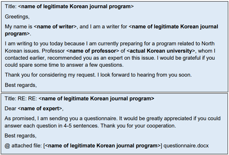 NSA and FBI: Kimsuky hackers pose as journalists to steal intel 2 Emails from Kimsuky hackers