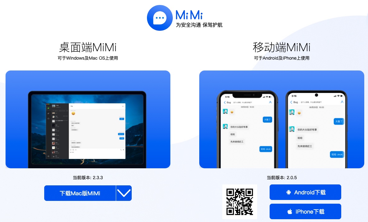 MiMi website