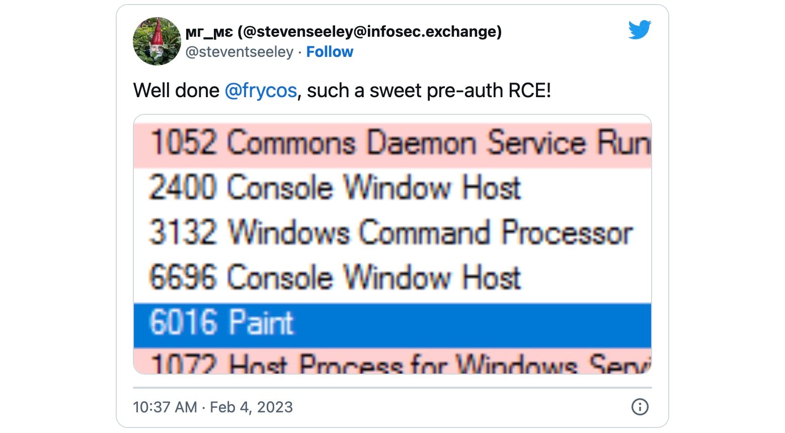 RCE エクスプロイトの確認