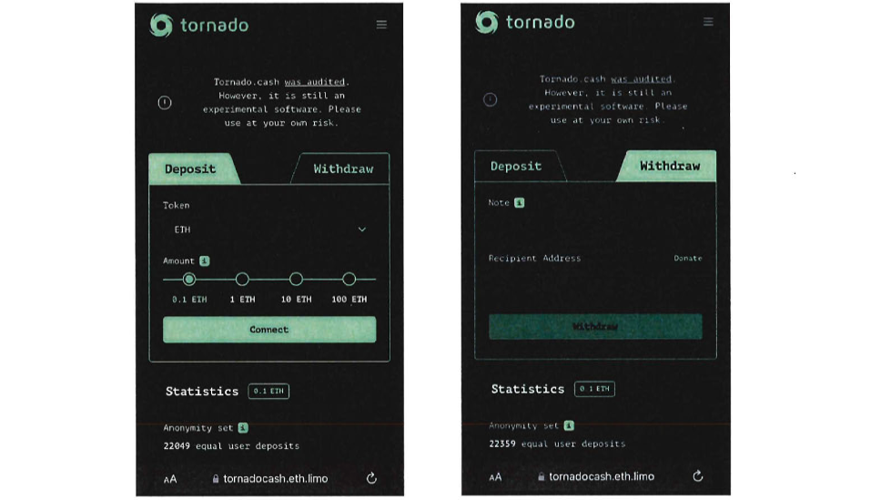 Tornado Cash 暗号ミキサー