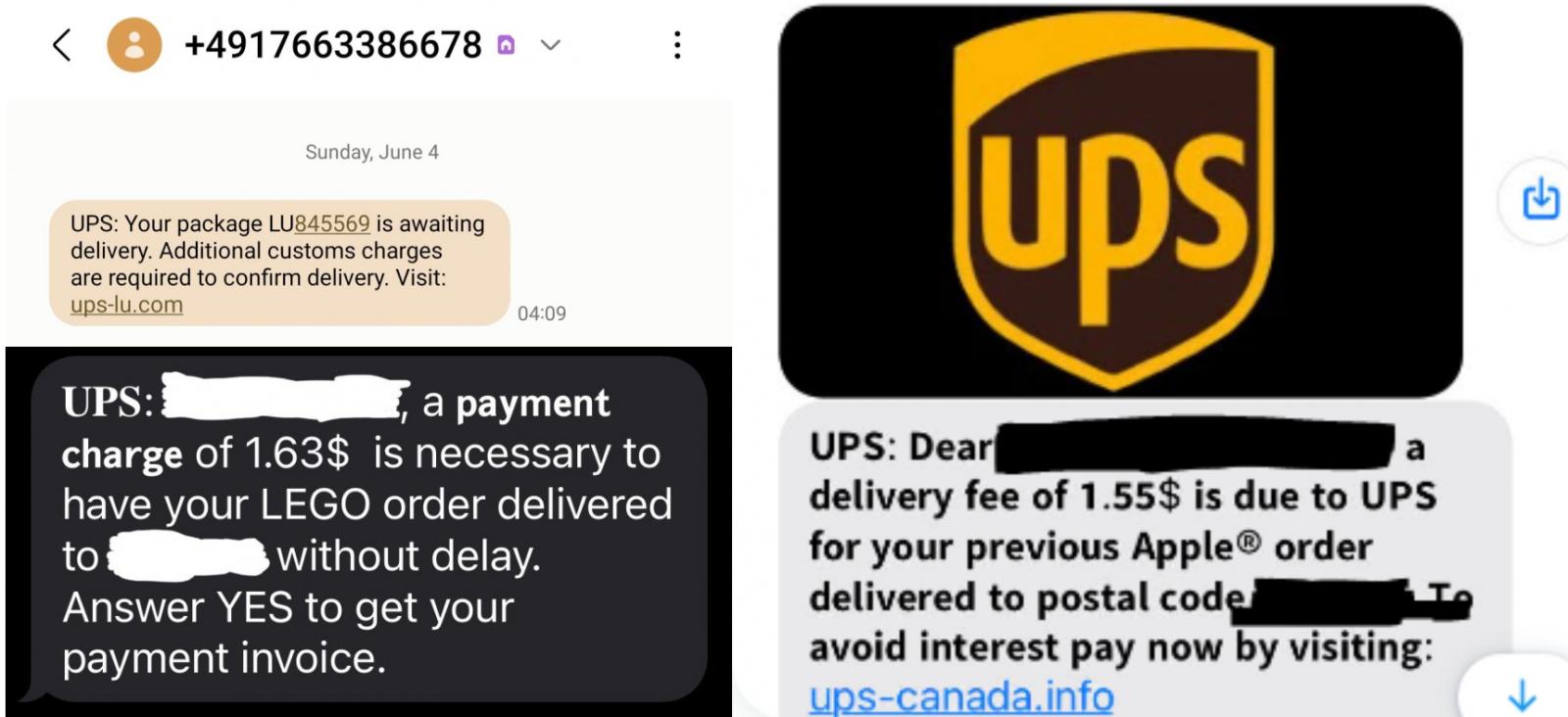 UPS SMS フィッシングのサンプル