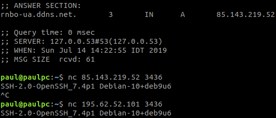 Los puertos SSH se abren en los servidores EvilGnome C2 y Gamaredon