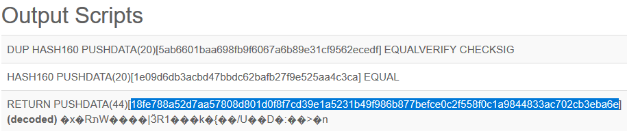 DiscoverDomain output scripts