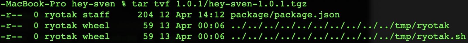 npm package had a path traversal exploit